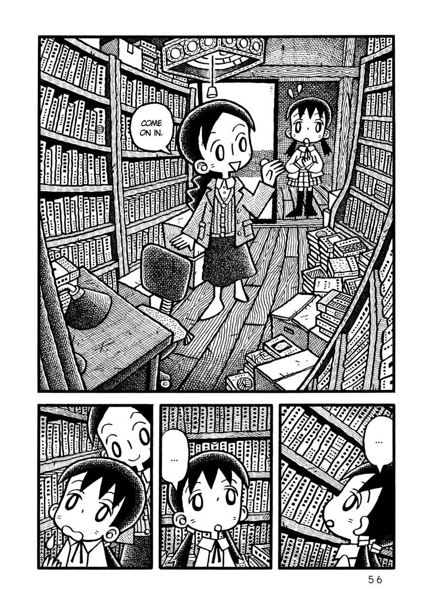 Read Yoru no Taiko Manga Online