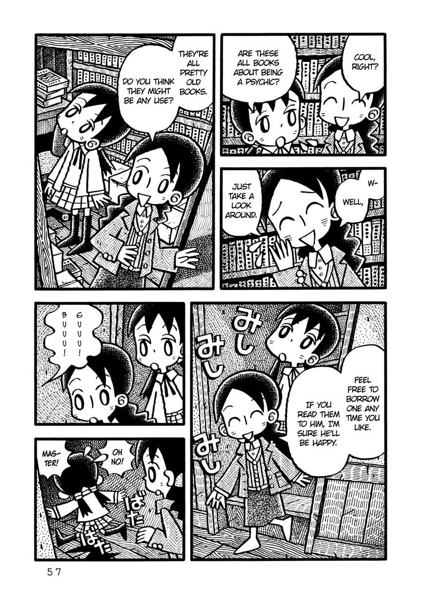 Read Yoru no Taiko Manga Online