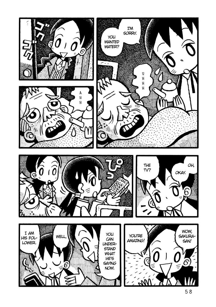 Read Yoru no Taiko Manga Online