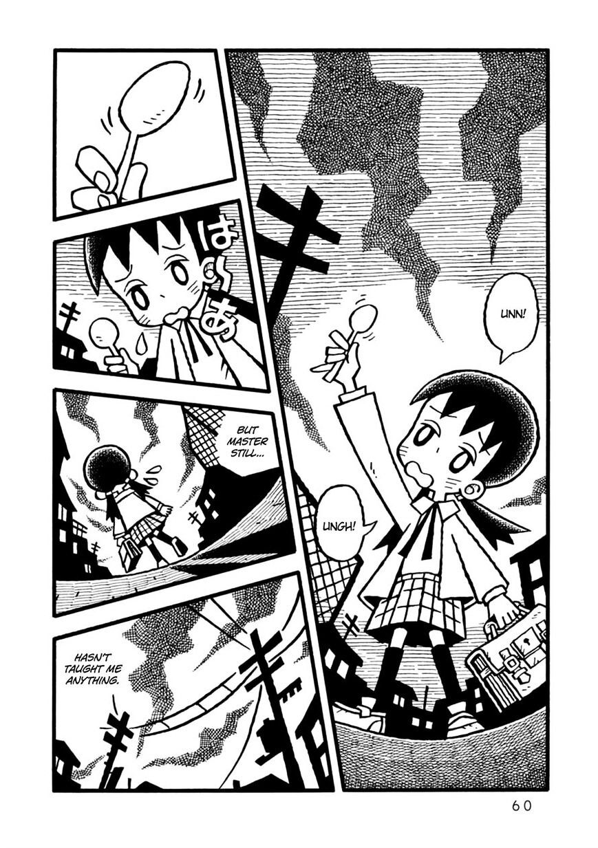 Read Yoru no Taiko Manga Online