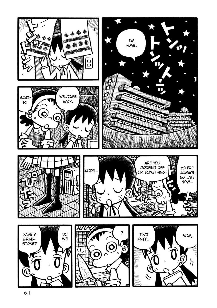 Read Yoru no Taiko Manga Online