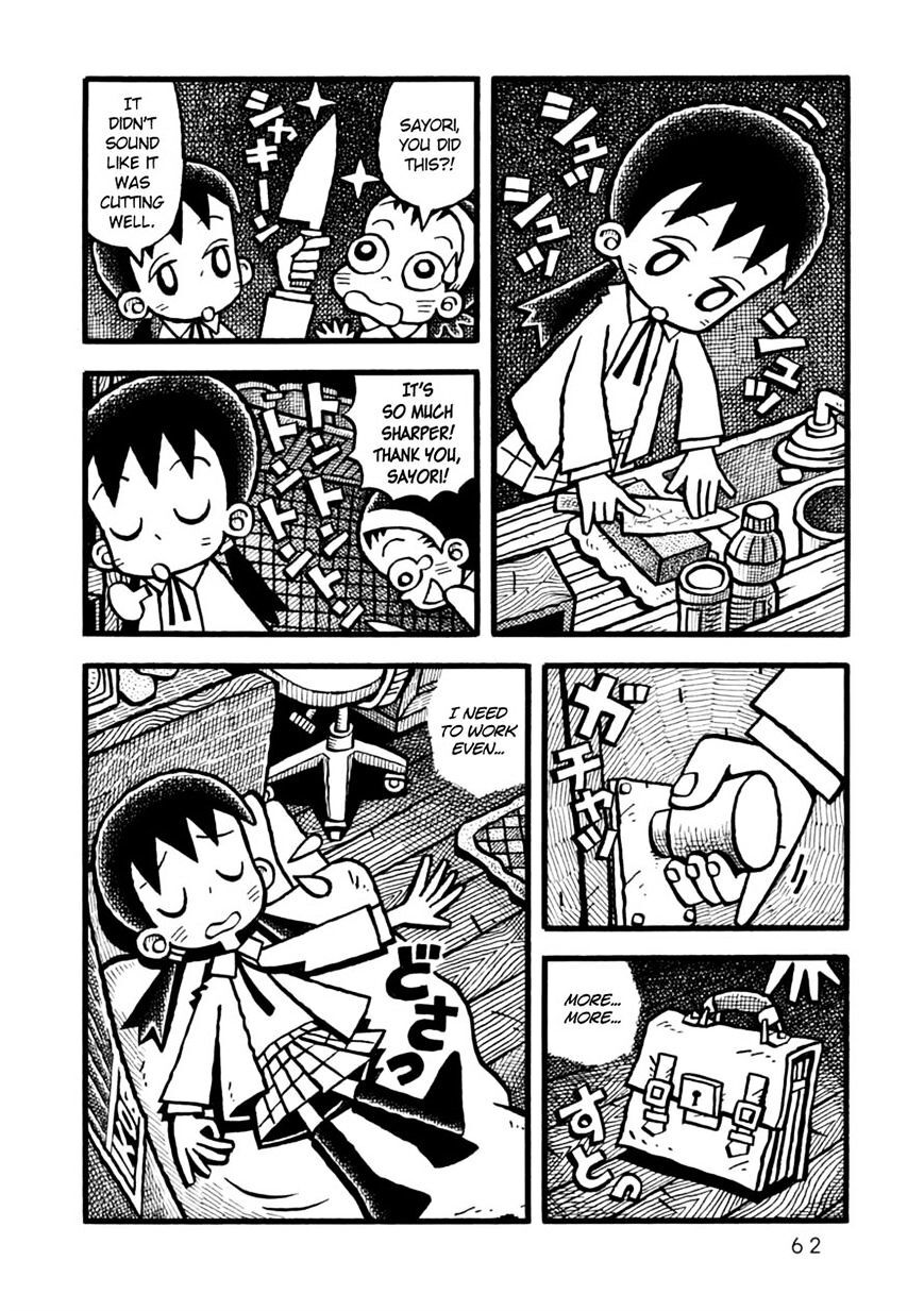 Read Yoru no Taiko Manga Online