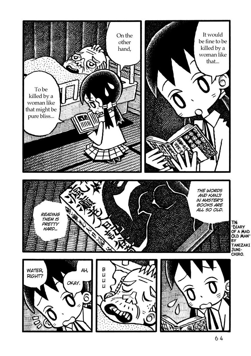 Read Yoru no Taiko Manga Online