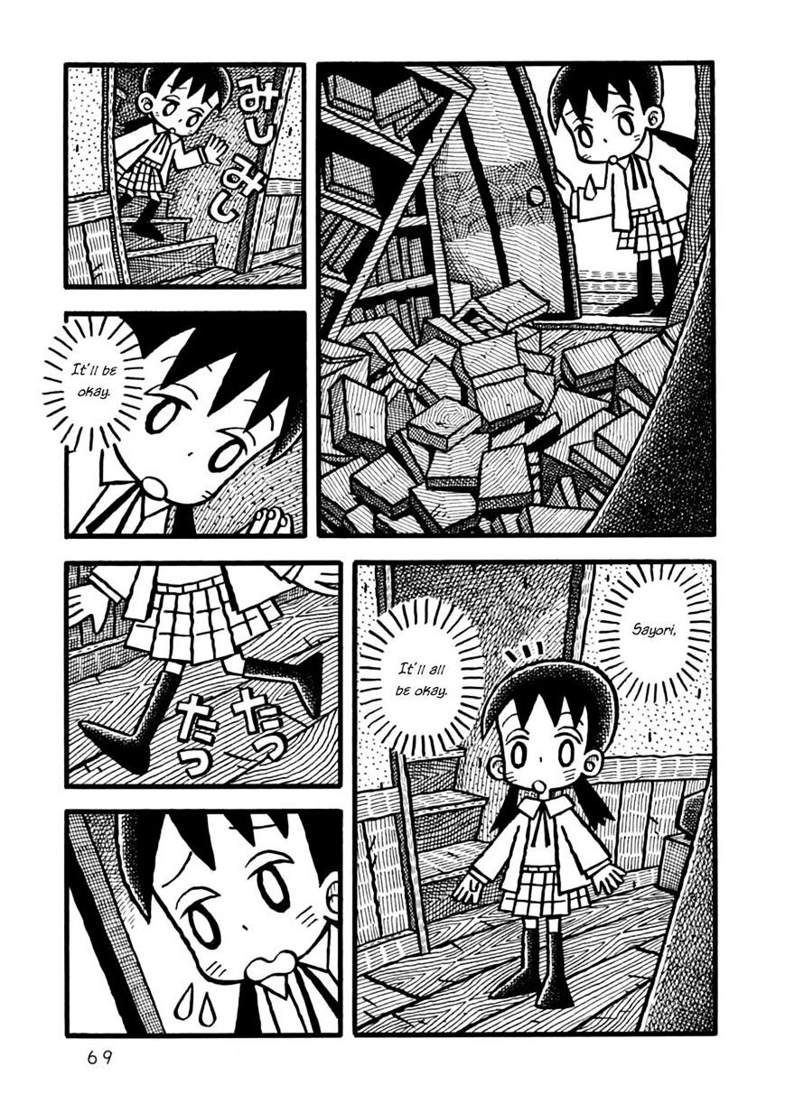 Read Yoru no Taiko Manga Online