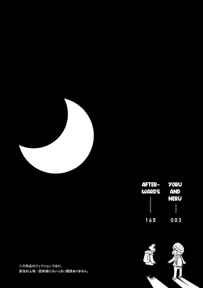 Read Yoru to Neru Manga Online