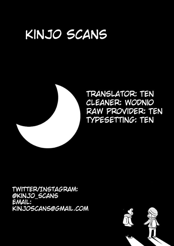 Read Yoru to Neru Manga Online