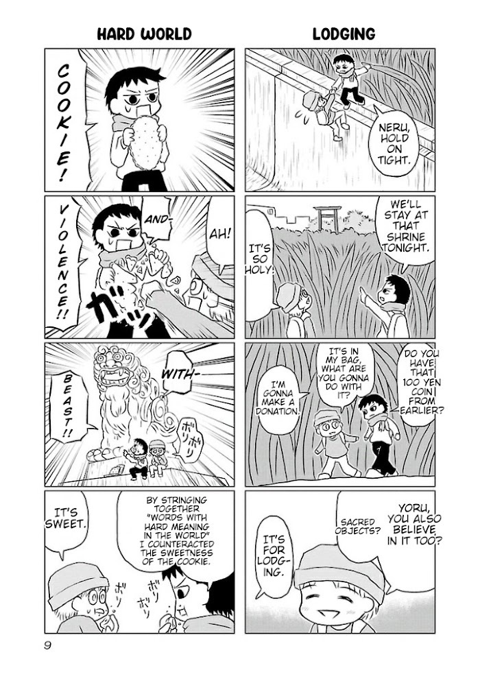 Read Yoru to Neru Manga Online