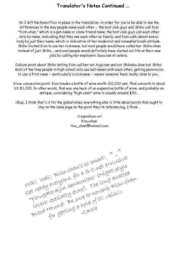 Read Yorugata Aijin Senmonten - Bloodhound Manga Online