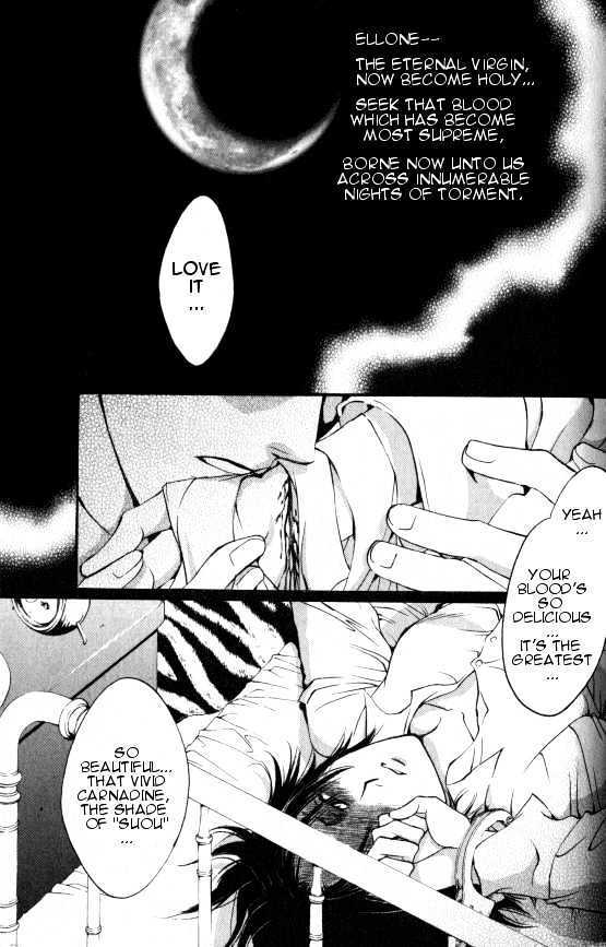 Read Yorugata Aijin Senmonten - Bloodhound Manga Online