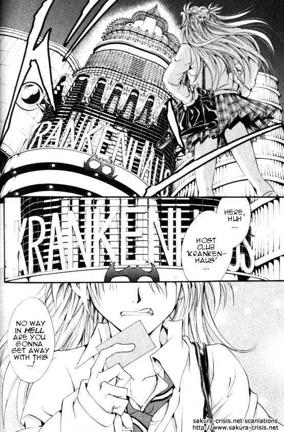 Read Yorugata Aijin Senmonten - Bloodhound Manga Online