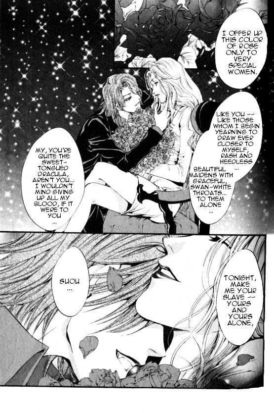 Read Yorugata Aijin Senmonten - Bloodhound Manga Online