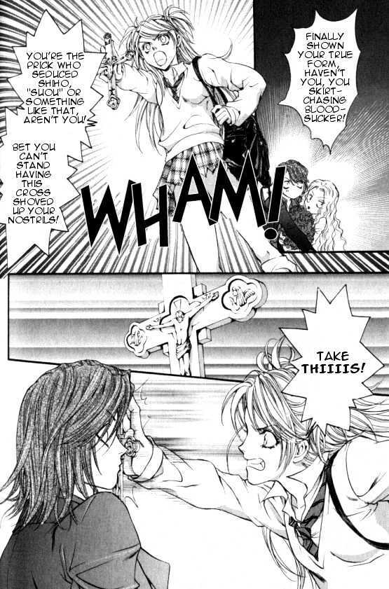 Read Yorugata Aijin Senmonten - Bloodhound Manga Online