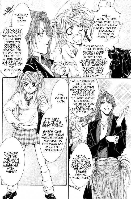 Read Yorugata Aijin Senmonten - Bloodhound Manga Online