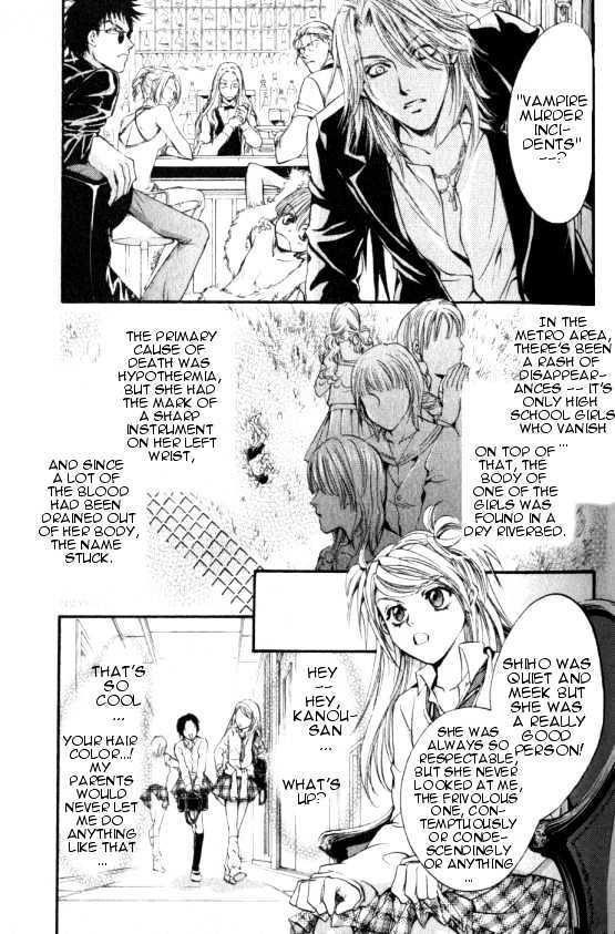 Read Yorugata Aijin Senmonten - Bloodhound Manga Online