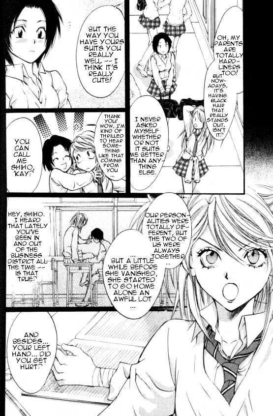 Read Yorugata Aijin Senmonten - Bloodhound Manga Online