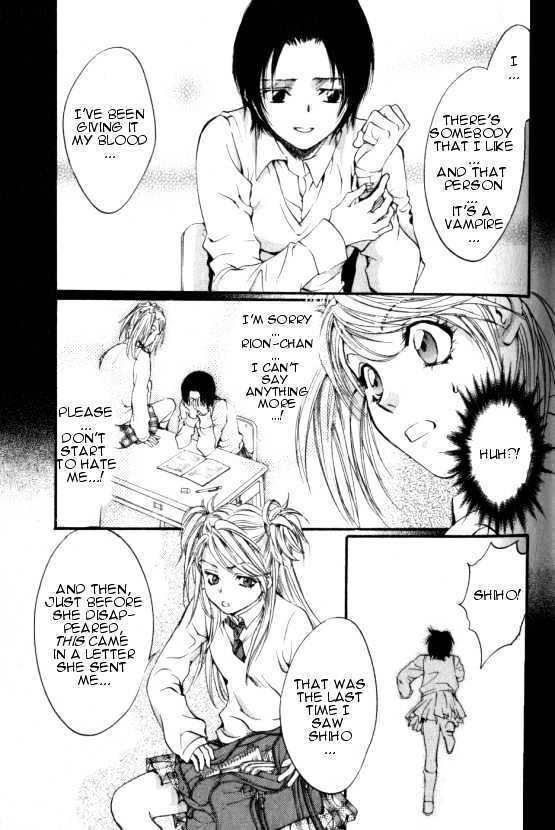 Read Yorugata Aijin Senmonten - Bloodhound Manga Online