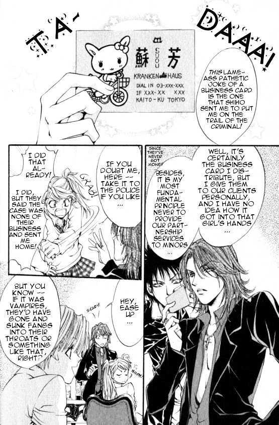 Read Yorugata Aijin Senmonten - Bloodhound Manga Online