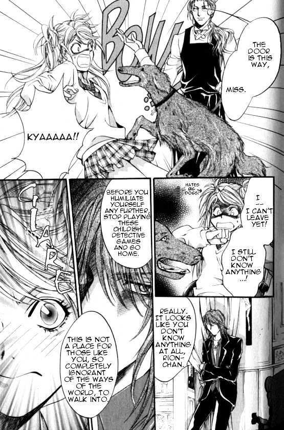 Read Yorugata Aijin Senmonten - Bloodhound Manga Online