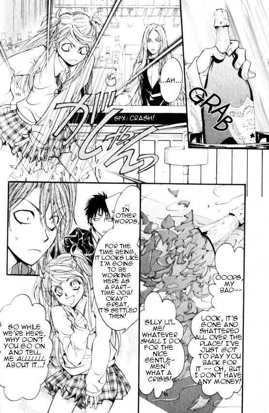 Read Yorugata Aijin Senmonten - Bloodhound Manga Online