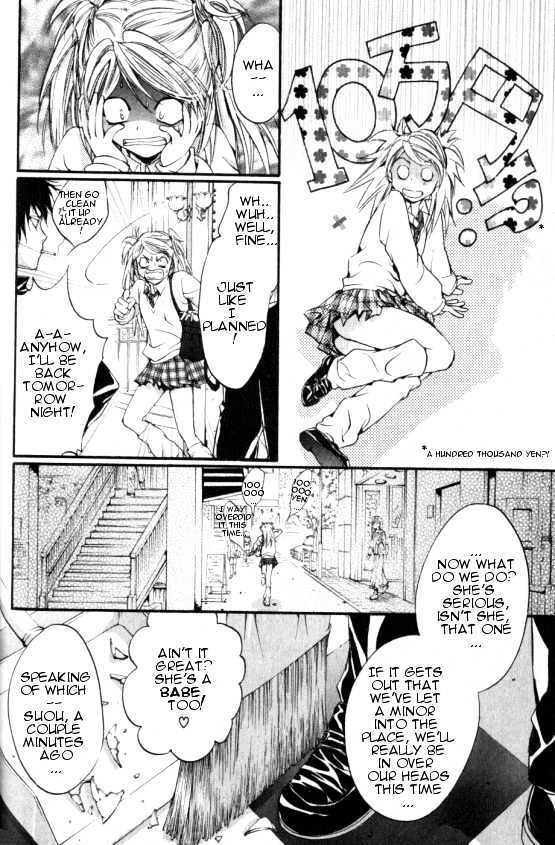 Read Yorugata Aijin Senmonten - Bloodhound Manga Online