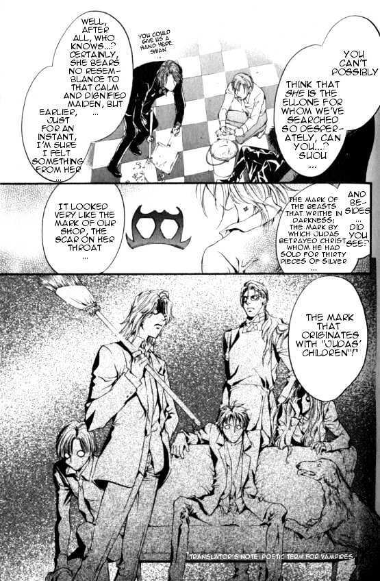 Read Yorugata Aijin Senmonten - Bloodhound Manga Online