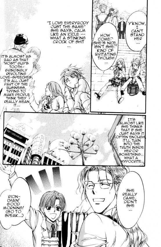 Read Yorugata Aijin Senmonten - Bloodhound Manga Online