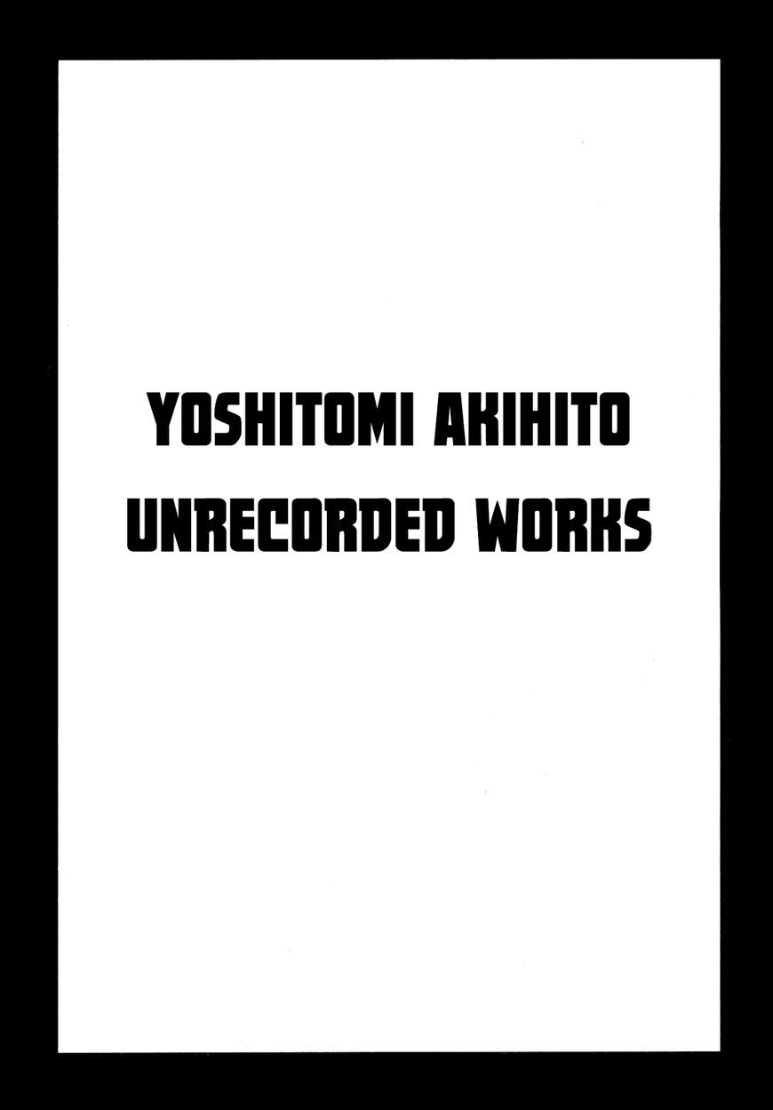 Read Yoshitomi Akihito Unrecorded Works Manga Online