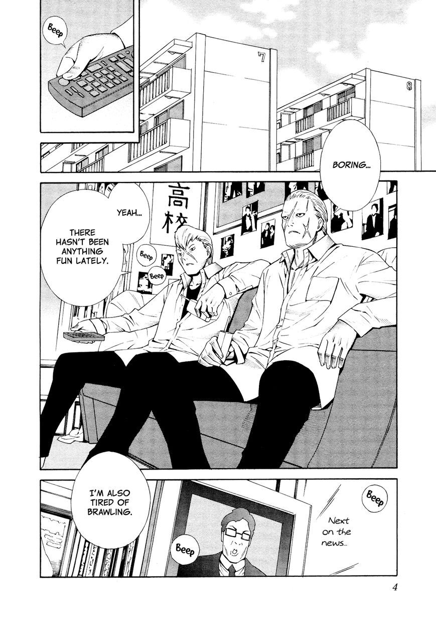 Read Yoshitomi Akihito Unrecorded Works Manga Online