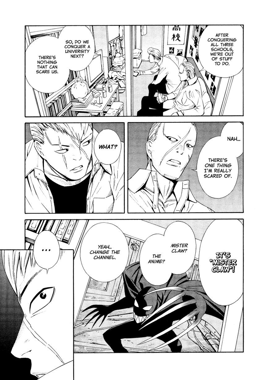 Read Yoshitomi Akihito Unrecorded Works Manga Online