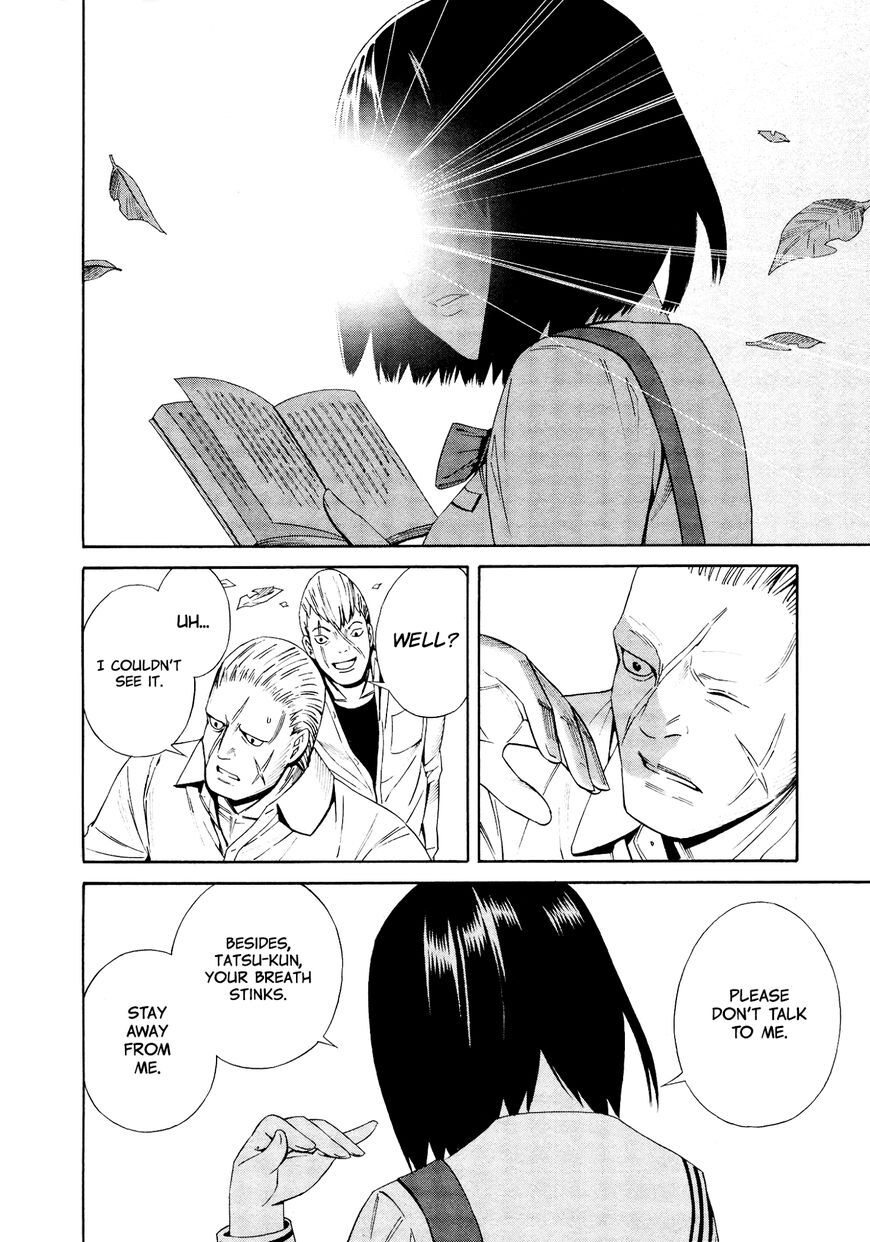 Read Yoshitomi Akihito Unrecorded Works Manga Online