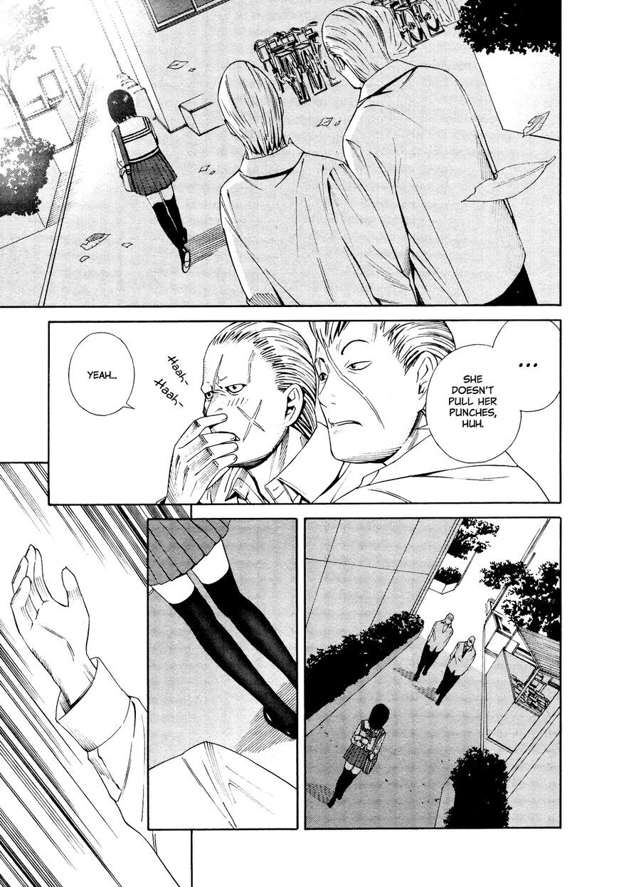 Read Yoshitomi Akihito Unrecorded Works Manga Online