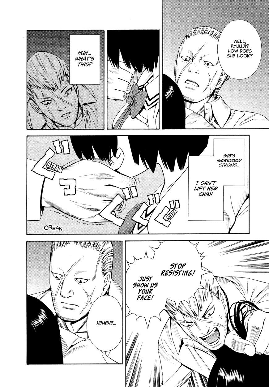 Read Yoshitomi Akihito Unrecorded Works Manga Online