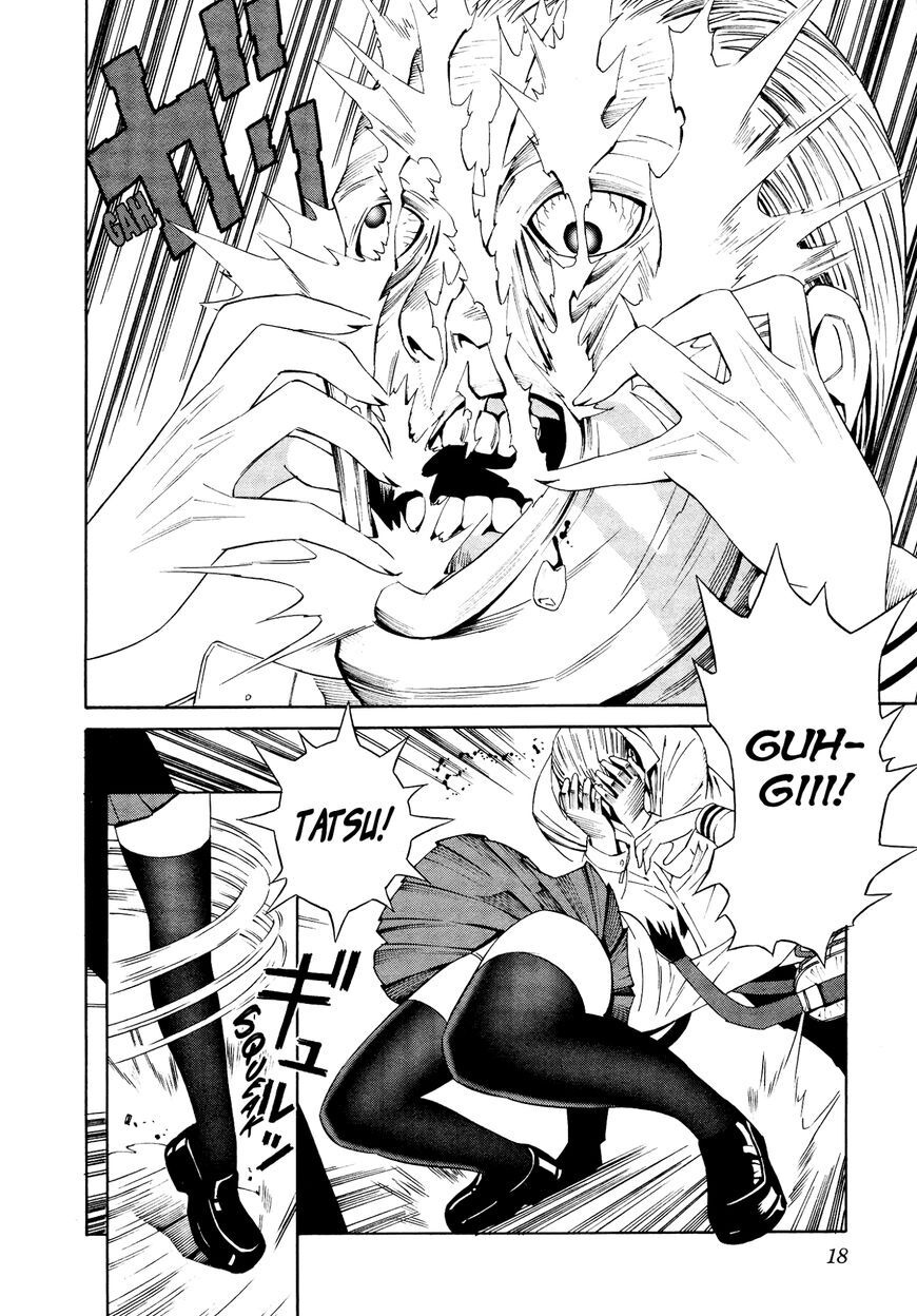 Read Yoshitomi Akihito Unrecorded Works Manga Online