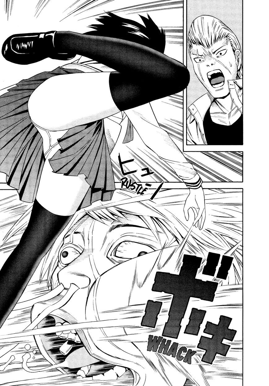 Read Yoshitomi Akihito Unrecorded Works Manga Online