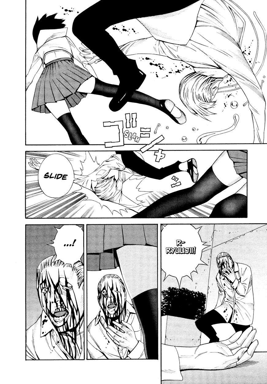 Read Yoshitomi Akihito Unrecorded Works Manga Online