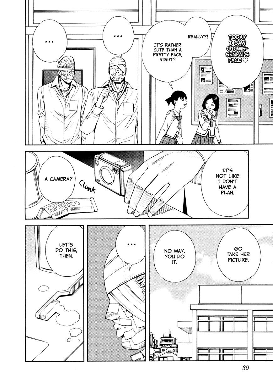 Read Yoshitomi Akihito Unrecorded Works Manga Online