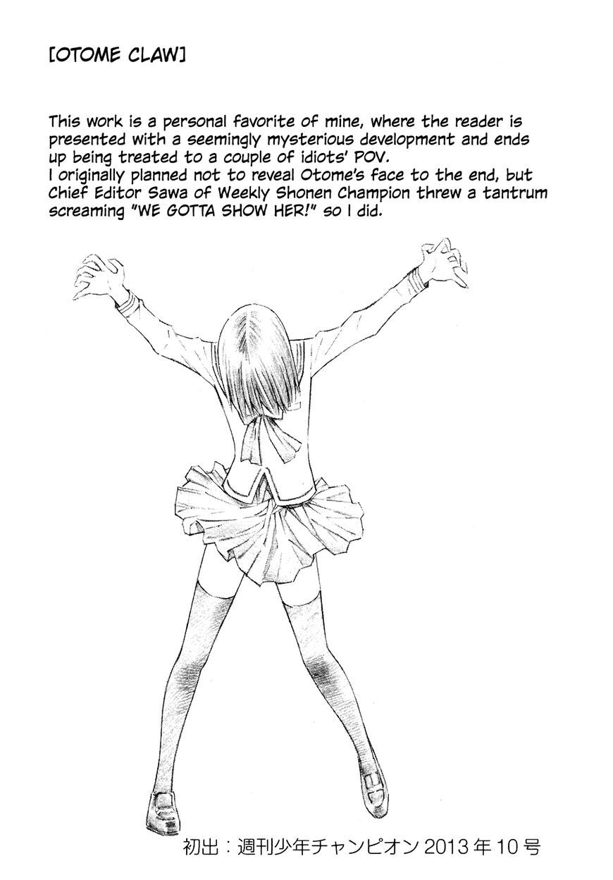 Read Yoshitomi Akihito Unrecorded Works Manga Online