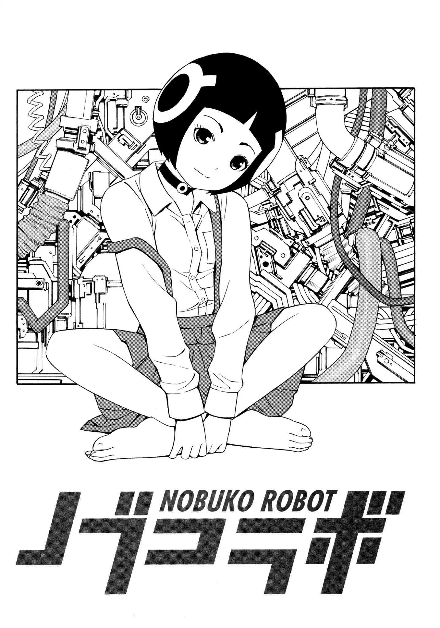 Read Yoshitomi Akihito Unrecorded Works Manga Online