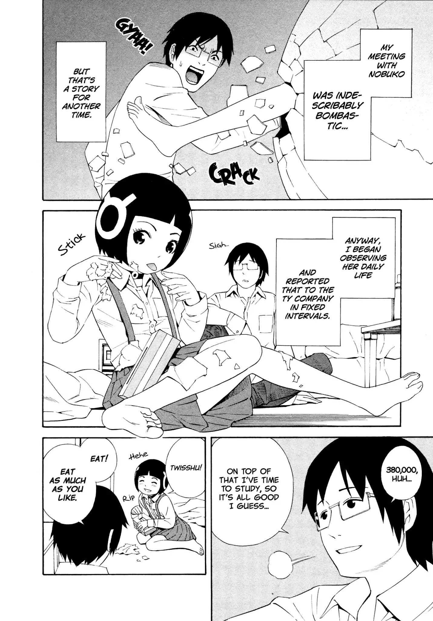 Read Yoshitomi Akihito Unrecorded Works Manga Online