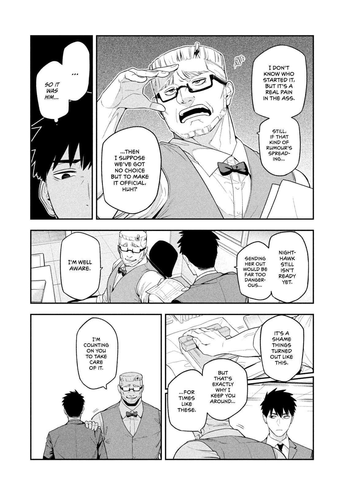 Read Yotaka Futatabi Manga Online