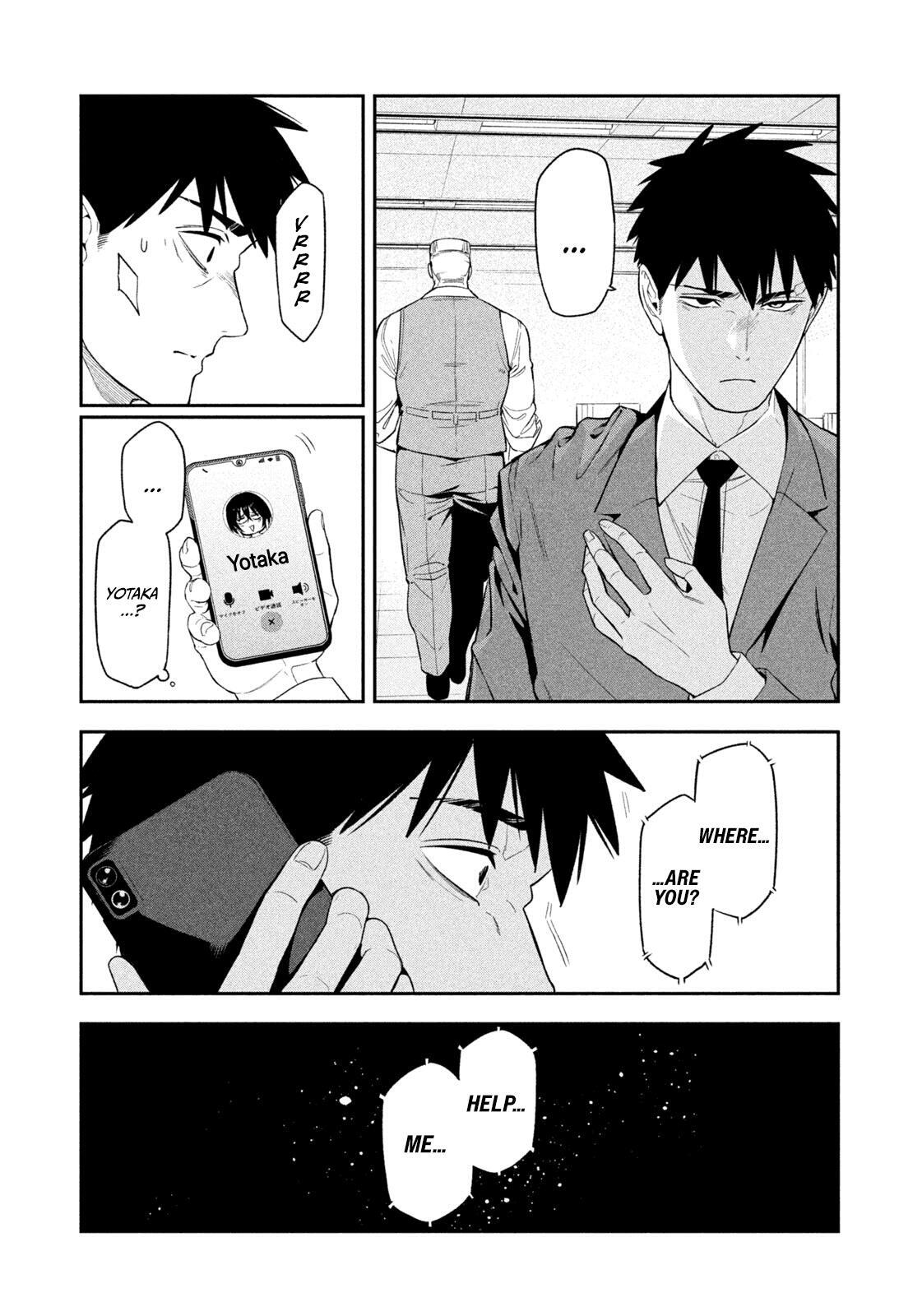 Read Yotaka Futatabi Manga Online
