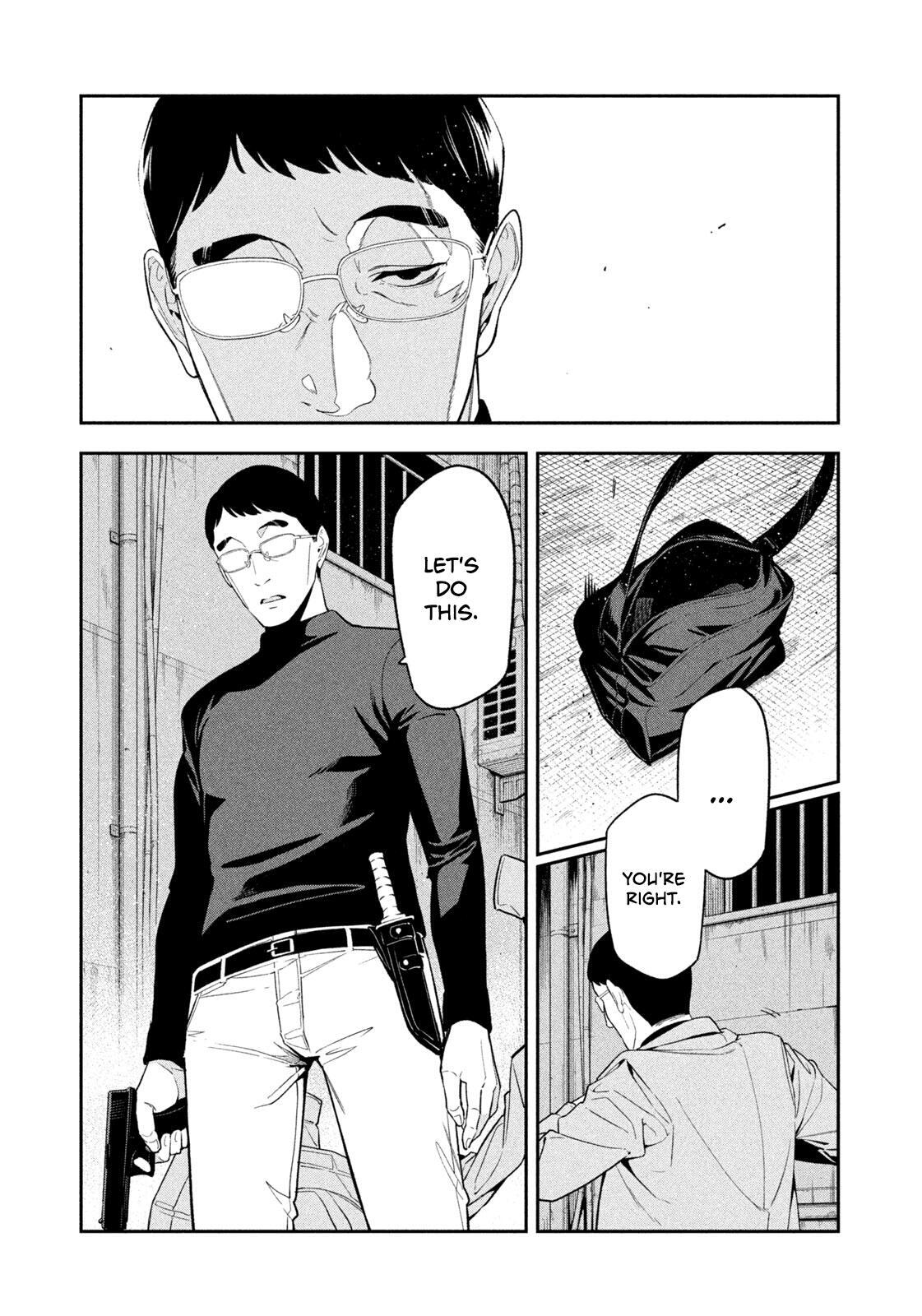 Read Yotaka Futatabi Manga Online