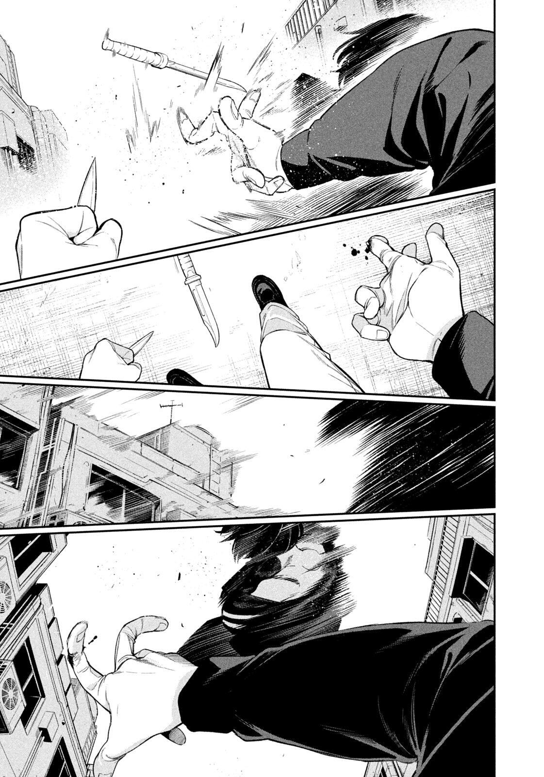 Read Yotaka Futatabi Manga Online