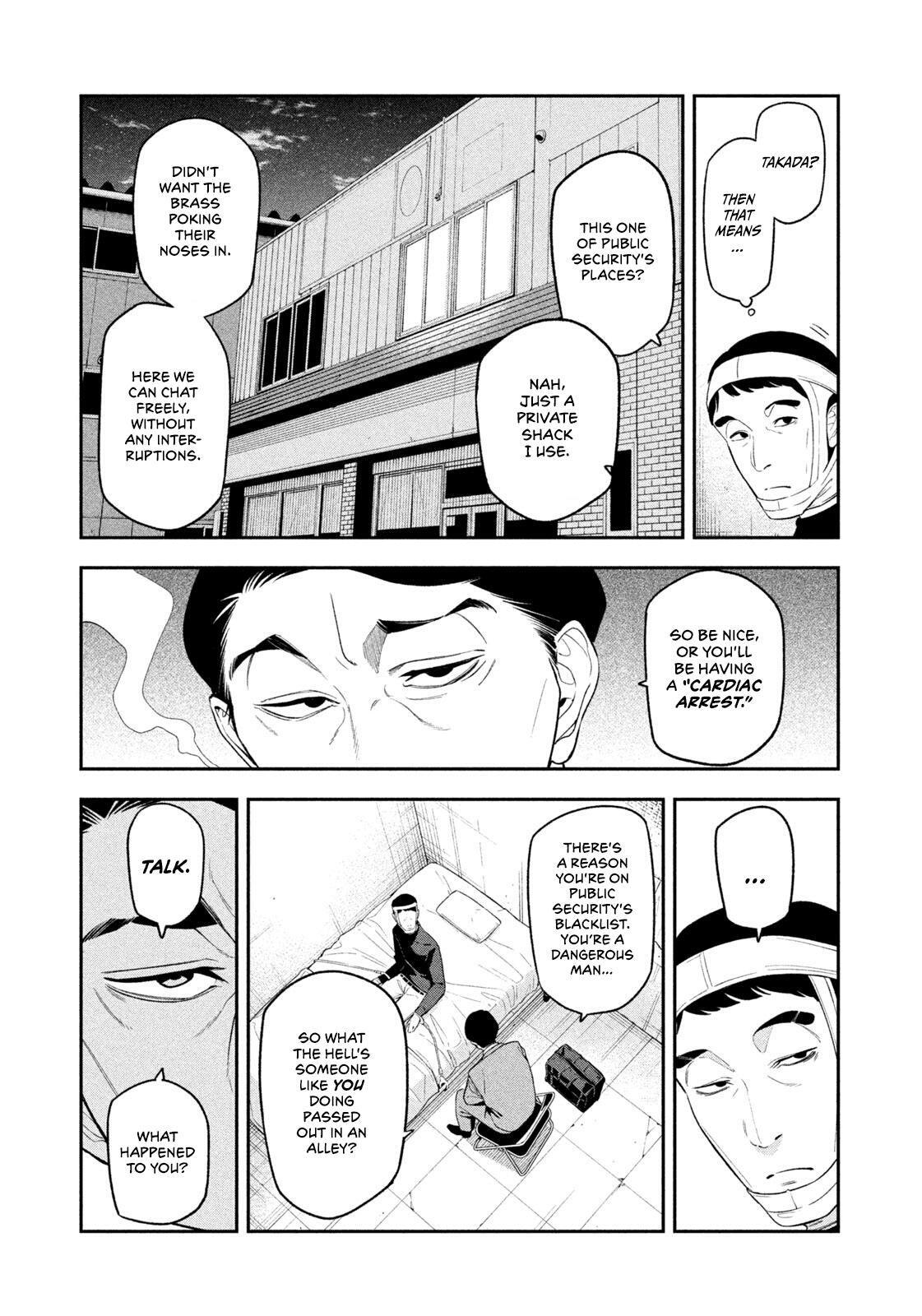 Read Yotaka Futatabi Manga Online