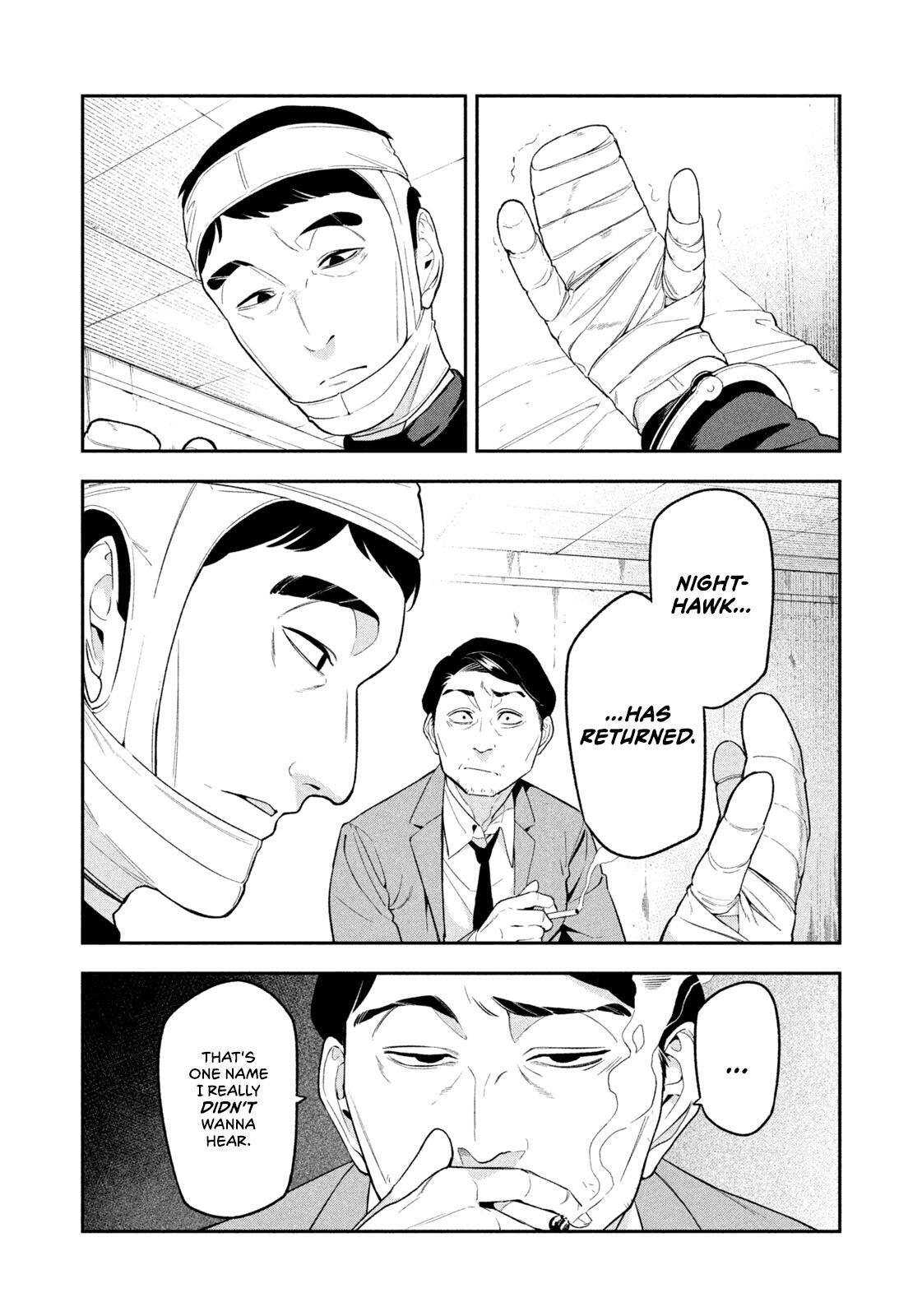 Read Yotaka Futatabi Manga Online