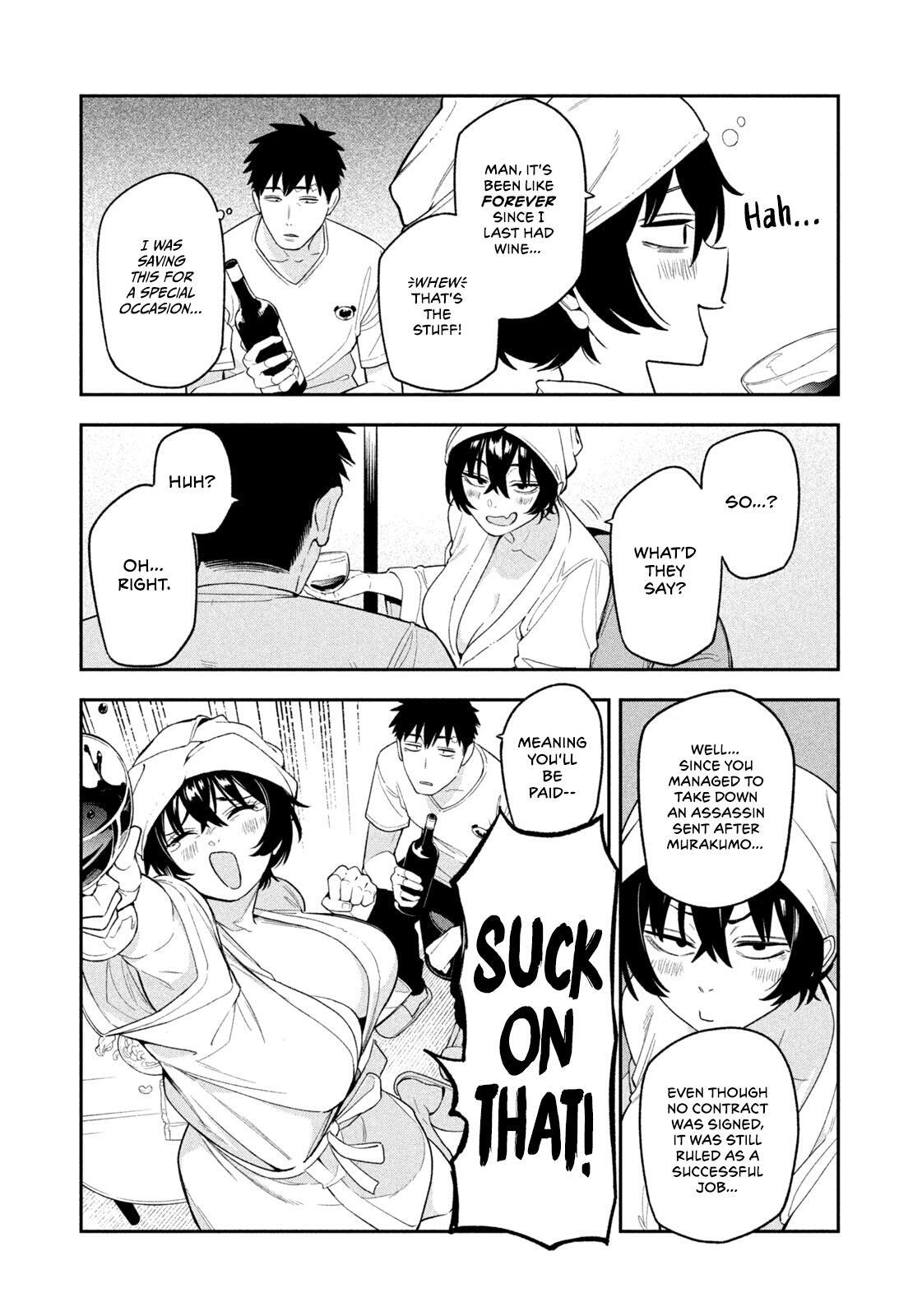 Read Yotaka Futatabi Manga Online