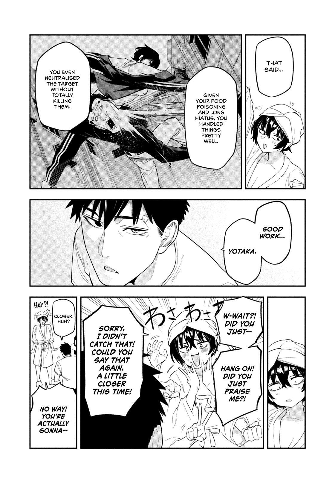 Read Yotaka Futatabi Manga Online