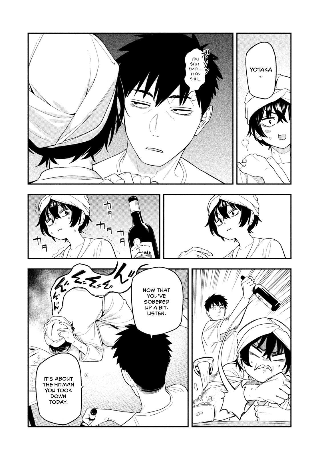 Read Yotaka Futatabi Manga Online