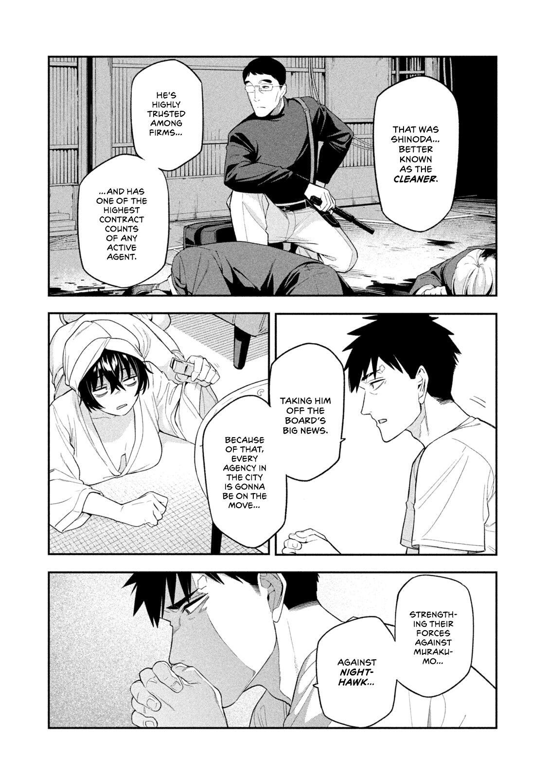 Read Yotaka Futatabi Manga Online