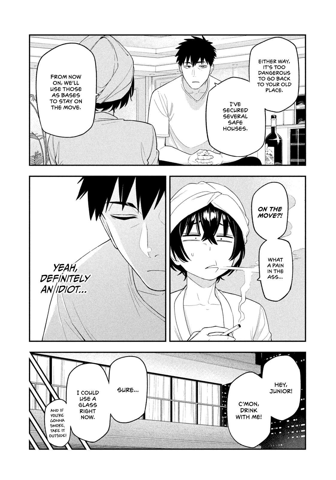 Read Yotaka Futatabi Manga Online